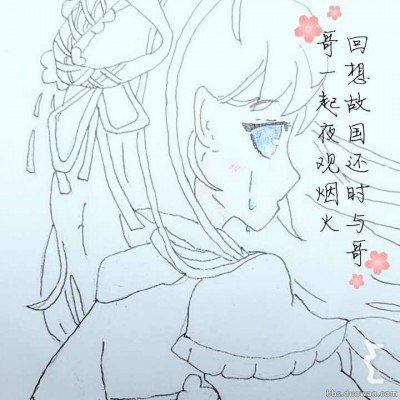 《飞驰人生3》延长上映至5月18日